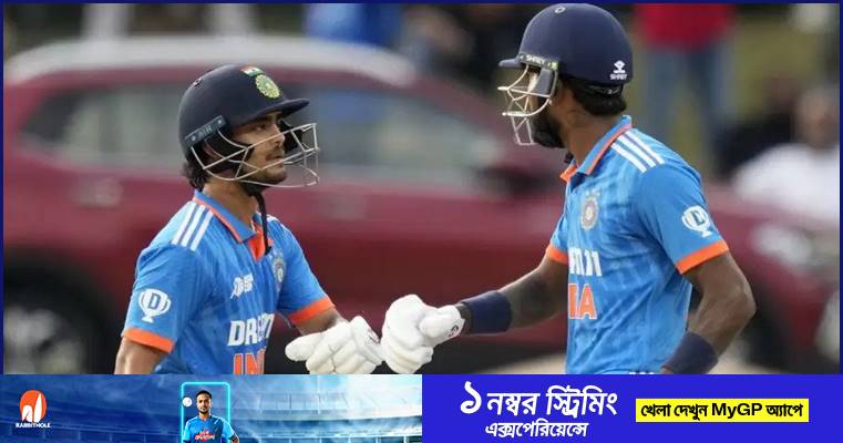 শাহীনের পেস সামলে হার্দিক-ঈষানে চড়ে ভারতের লড়াকু সংগ্রহ 